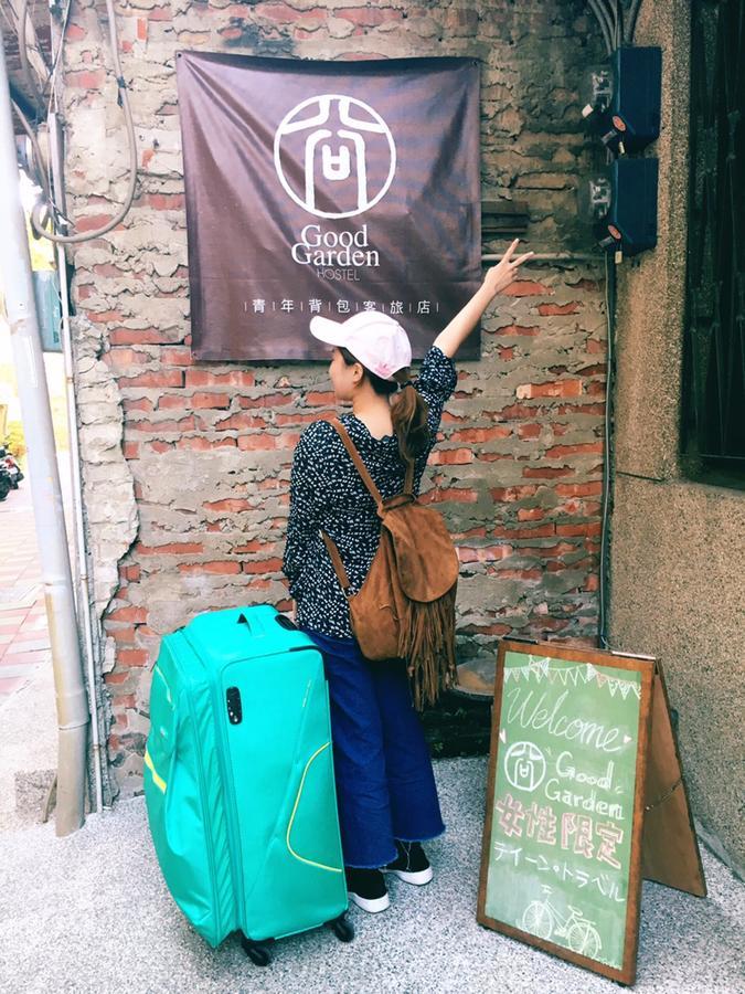 Good Garden Female Hostel Tainan Exterior foto